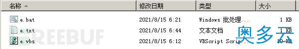 8、除了加密勒索，完整源码泄露的Babuk勒索还有哪些特征？ - 奥多云