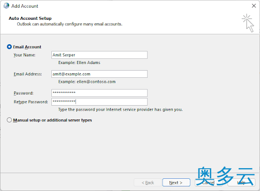 2、Exchange Autodiscover漏洞暴露10万Windows域凭证 - 奥多云