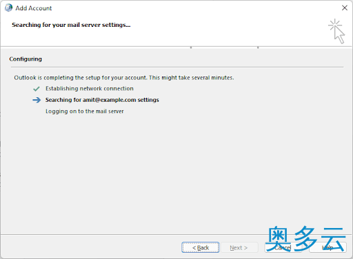 3、Exchange Autodiscover漏洞暴露10万Windows域凭证 - 奥多云