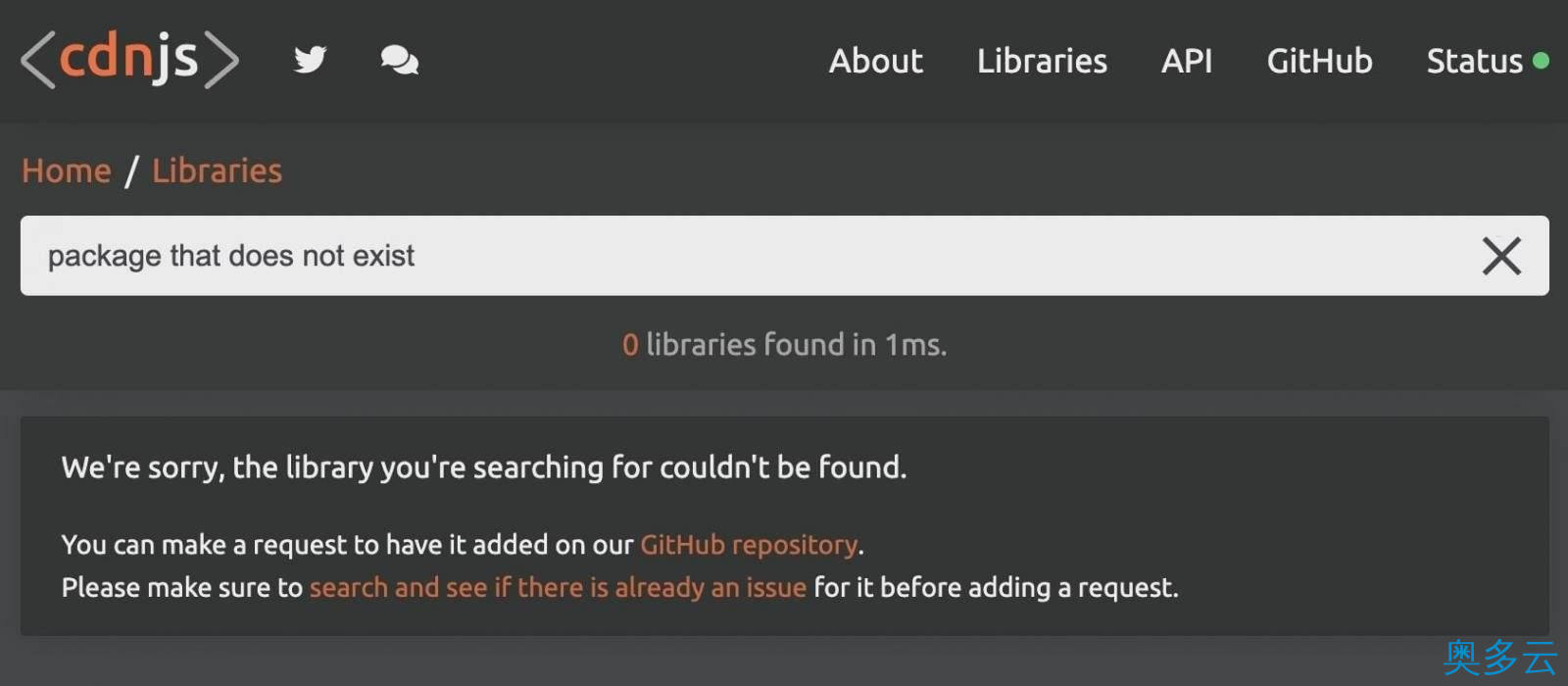 2、还原 Cloudflare CDN 漏洞被利用的过程 - 奥多云