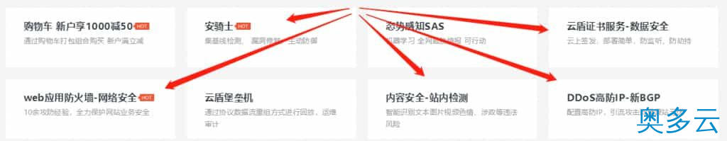 2、几款网站安全检测工具推荐(可查杀网站源码后门病毒) - 奥多云