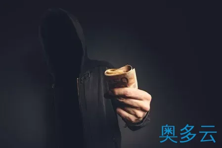 1、常见的DDoS攻击到底有哪些？ - 奥多云