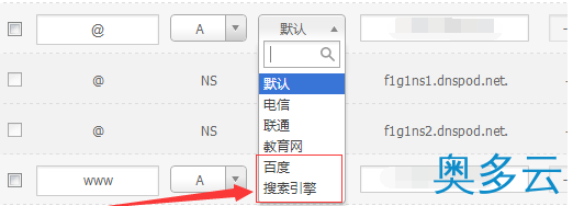 3、阿里云盾网站安全防御(WAF)的使用方法(图文) - 奥多云