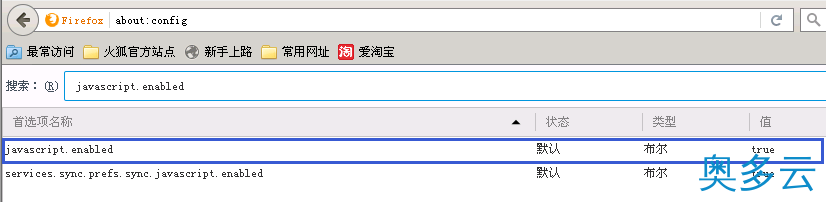 7、云锁开启“抗CC攻击”后，网站访问一直跳转的解决方法 - 奥多云
