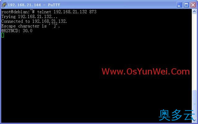 CentOS 6.3 Rsync服务端与Debian 6.0.5 Rsync客户端实现数据同步 2、CentOS 6.3 Rsync服务端与Debian 6.0.5 Rsync客户端实现数据同步 - 奥多云