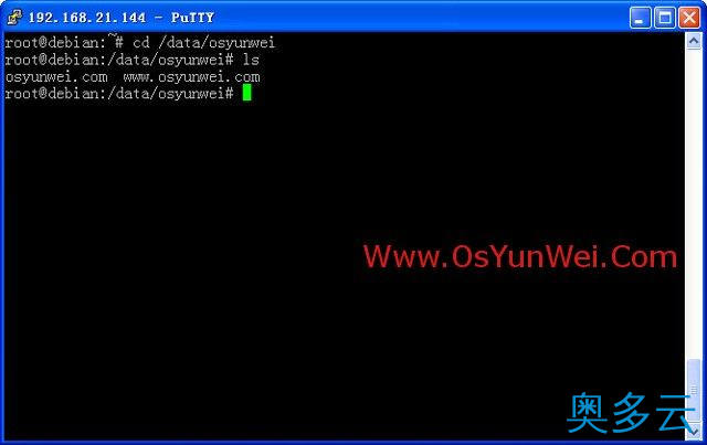 CentOS 6.3 Rsync服务端与Debian 6.0.5 Rsync客户端实现数据同步 5、CentOS 6.3 Rsync服务端与Debian 6.0.5 Rsync客户端实现数据同步 - 奥多云