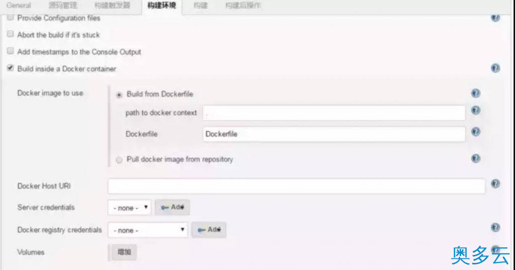 2、Jenkins &amp; Docker 持续集成实践 - 奥多云