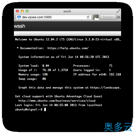 2、使用浏览器访问 Linux服务器 - 奥多云