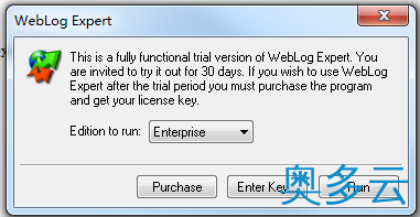 1、windows日志分析工具–WebLog Expert - 奥多云
