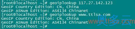 geoiplookup查询IP地址的地理位置信息