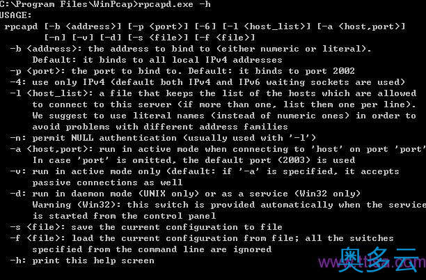 3、Wireshark 入门详解 - 奥多云