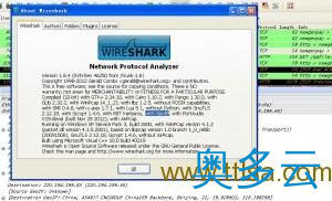 11、Wireshark 入门详解 - 奥多云
