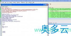 8、Wireshark 入门详解 - 奥多云