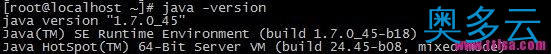 linux下安装maven 1、linux下安装maven - 奥多云