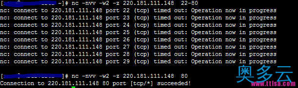 2、Netcat 命令——网络工具中的瑞士军刀 - 奥多云