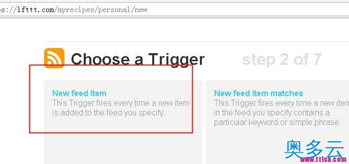 4、IFTTT Evernote 自动生成笔记 - 奥多云