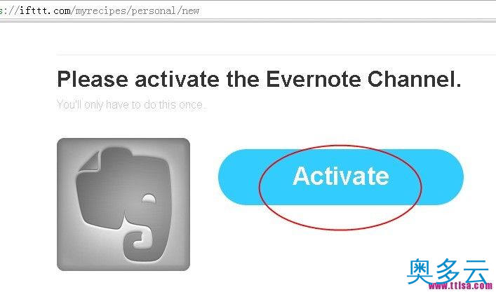 7、IFTTT Evernote 自动生成笔记 - 奥多云
