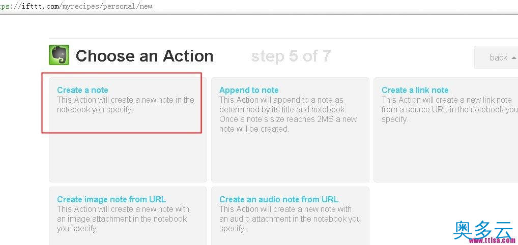 11、IFTTT Evernote 自动生成笔记 - 奥多云