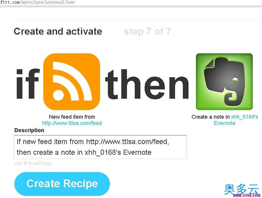 13、IFTTT Evernote 自动生成笔记 - 奥多云