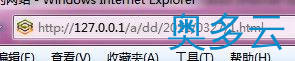 2、织梦dedecms 自定义修改文章命名规则方法 - 奥多云