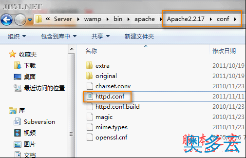 4、dedecms 取消服务器/主机空间目录脚本的执行权限方法[图文] - 奥多云