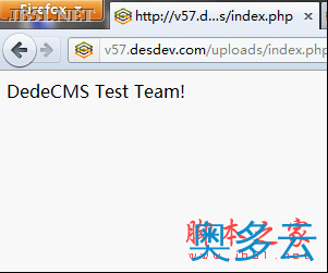 7、dedecms 取消服务器/主机空间目录脚本的执行权限方法[图文] - 奥多云