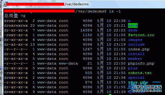 2、Linux下安装DedeCMS及安全设置教程 - 奥多云